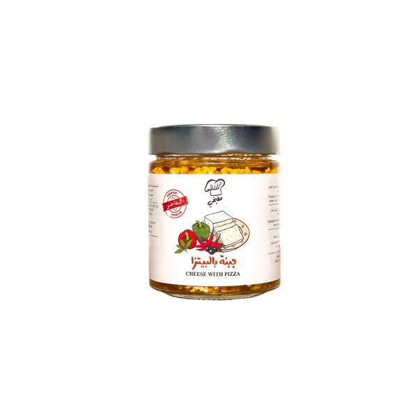 جبنة بالبيتزا