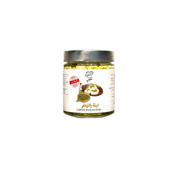 لبنة بالزعتر