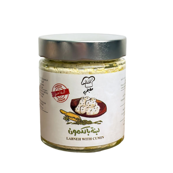 لبنة بالكمون