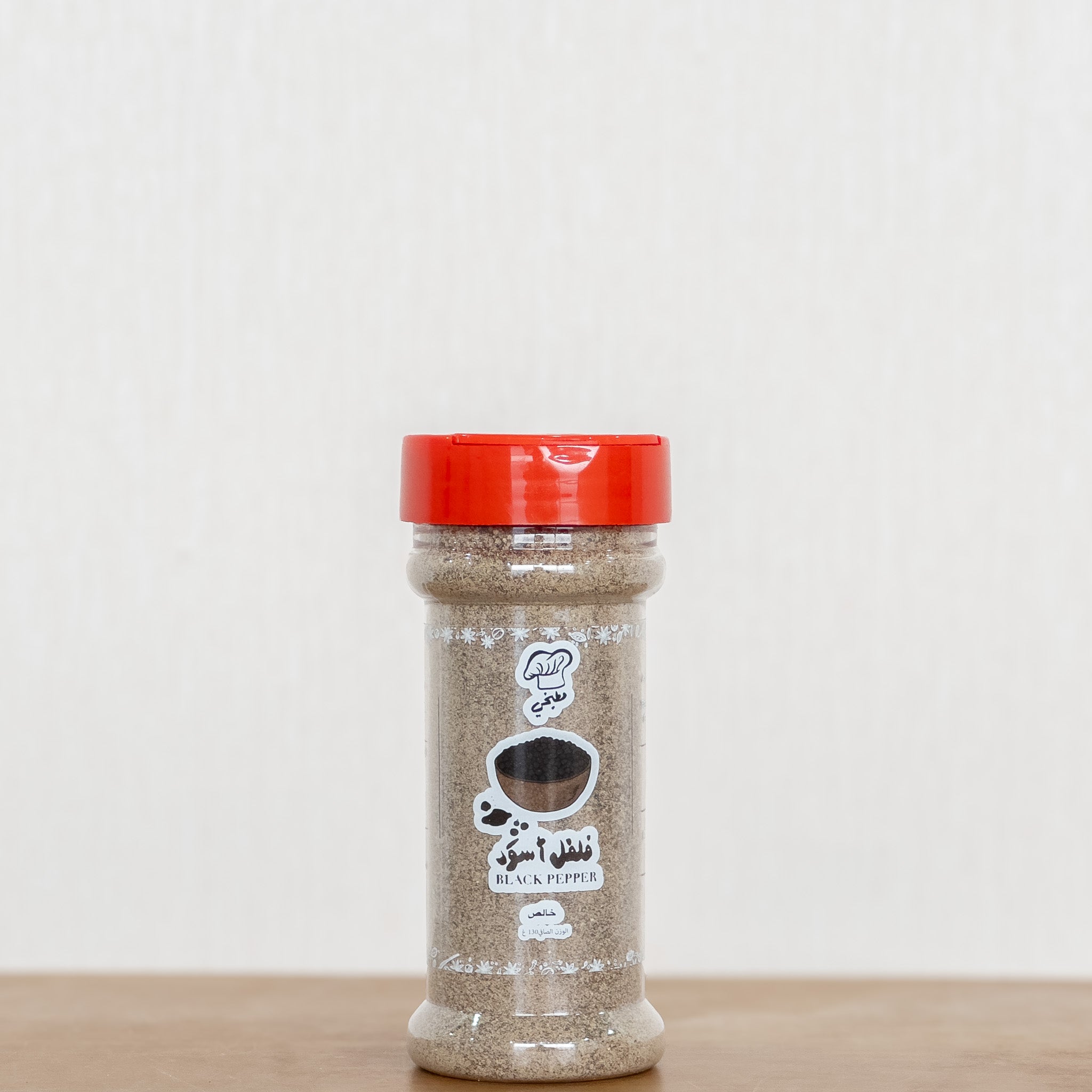 Hot Spices Fussmatte waschbar - Niki's Chur