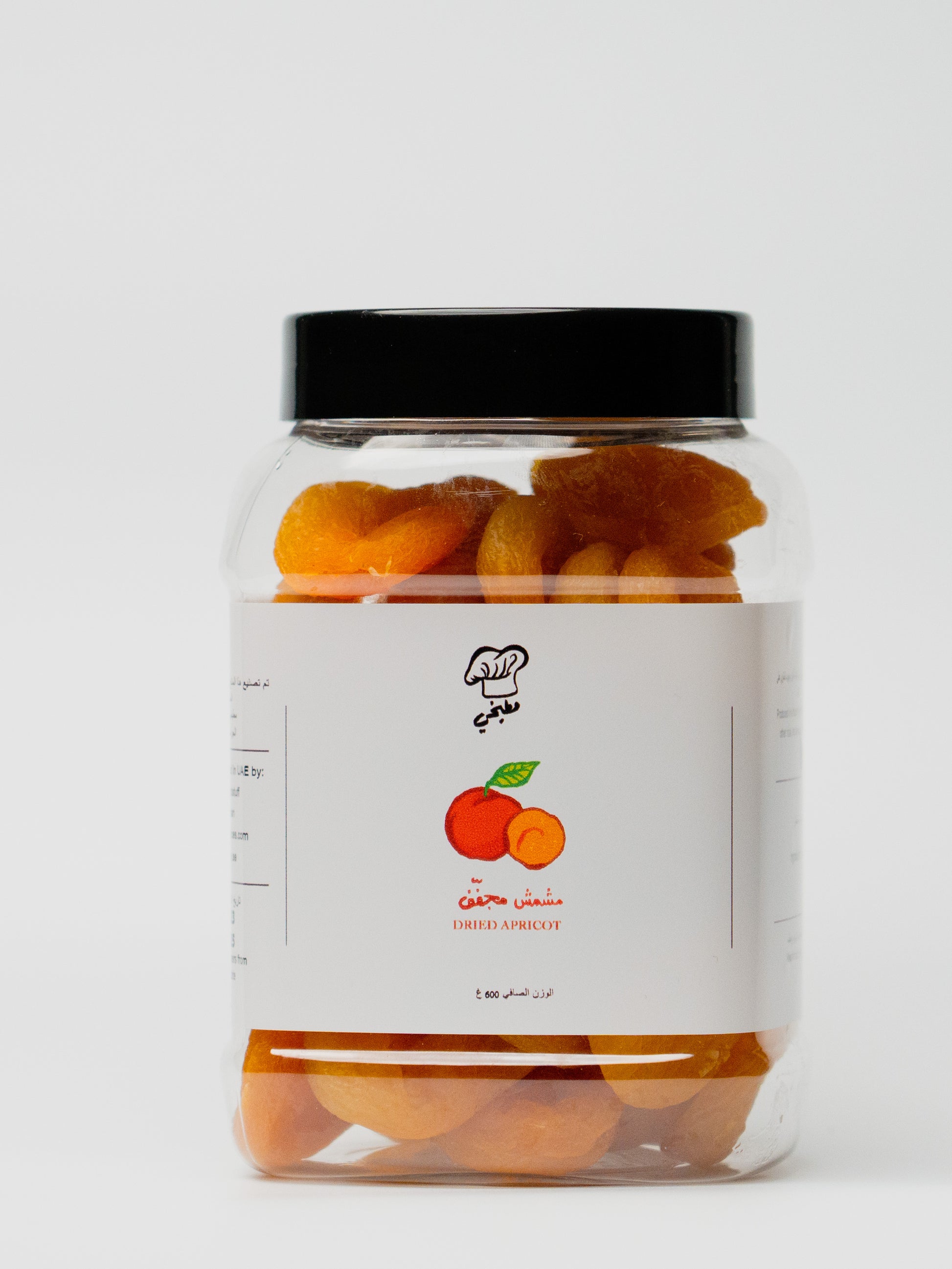 Dried Apricot - Matbakhy