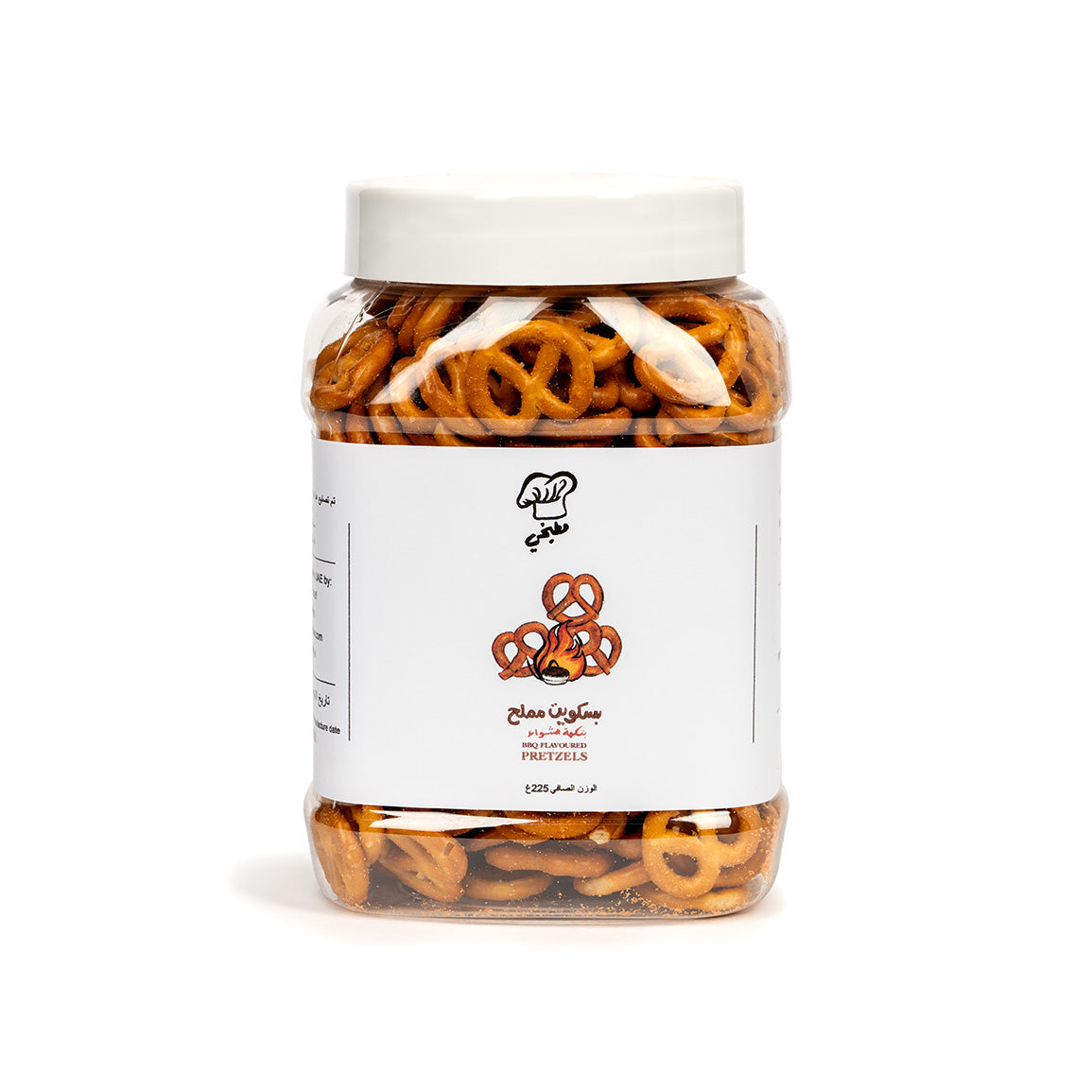 Pretzels - Matbakhy