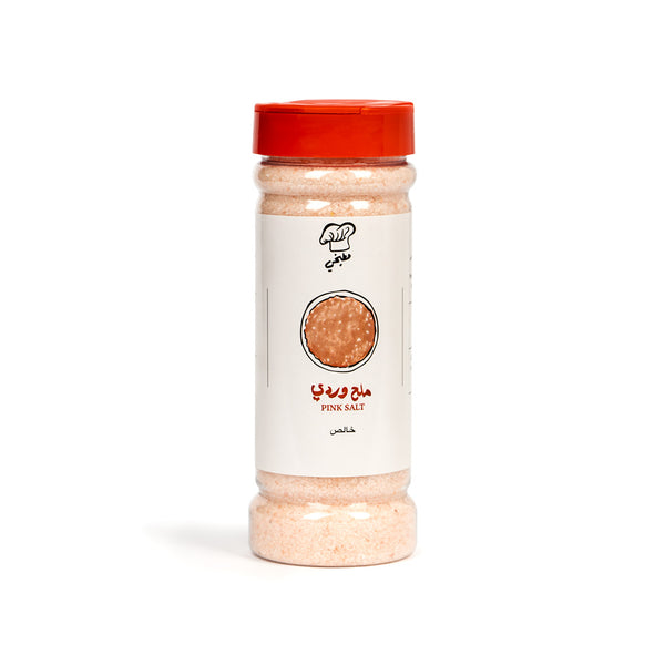 Pink Salt - Matbakhy