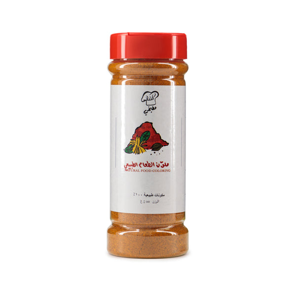 Natural Food Coloring - Matbakhy
