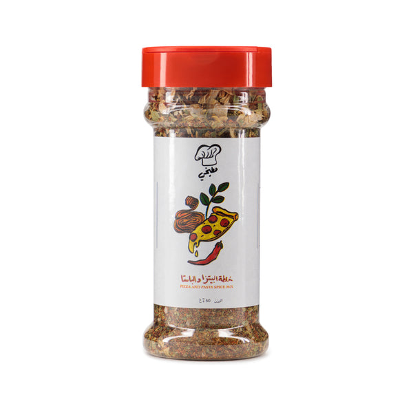 Pizza and Pasta spice mix - Matbakhy
