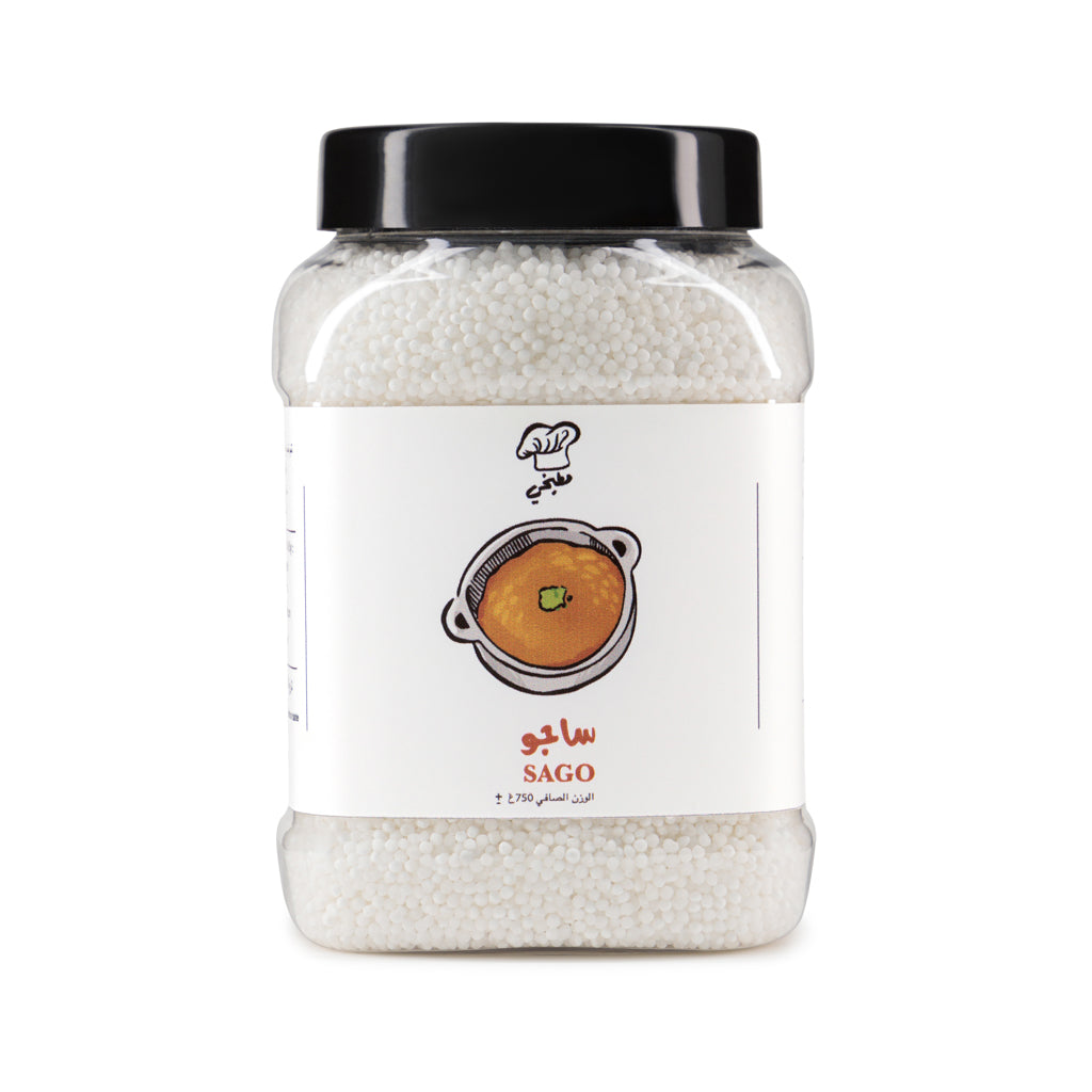 Sago - Matbakhy