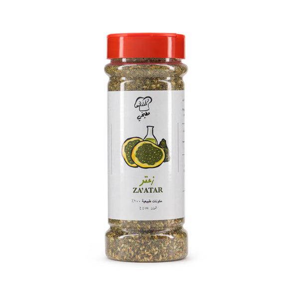 Zaatar - Matbakhy