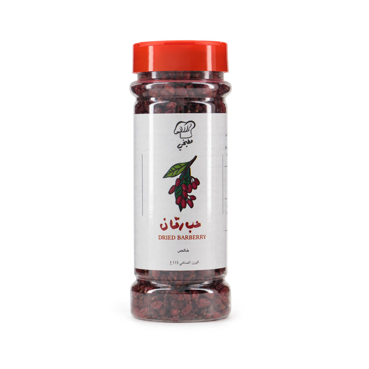 Dried Barberry - Matbakhy