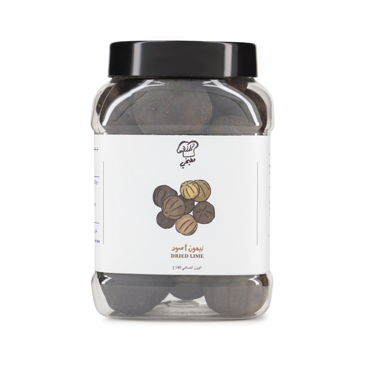 Dried Black Lemon - Matbakhy