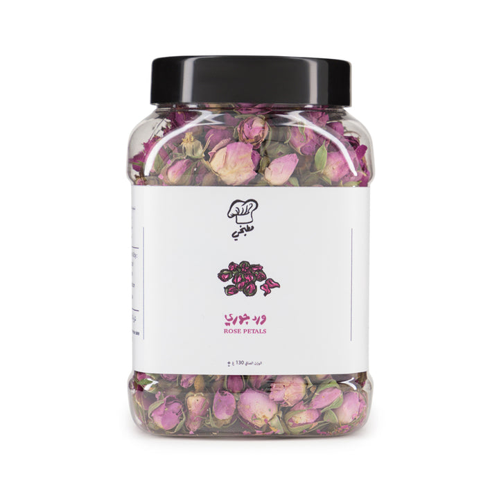 Rose Petals - Matbakhy