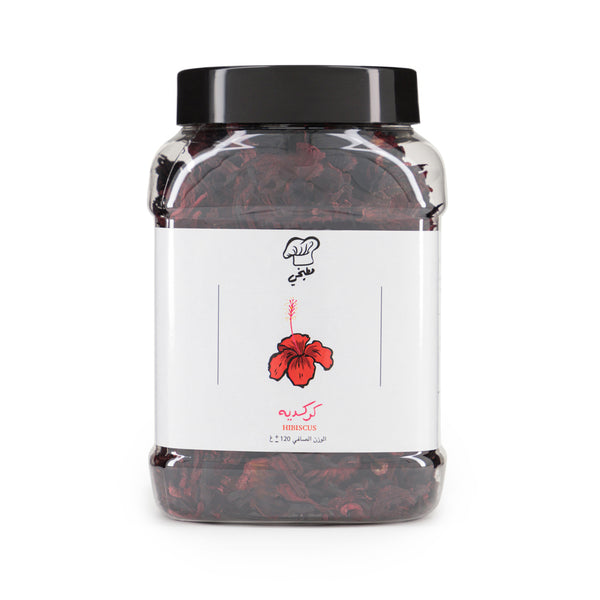 Hibiscus - Matbakhy