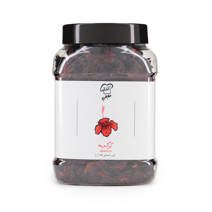 Hibiscus - Matbakhy