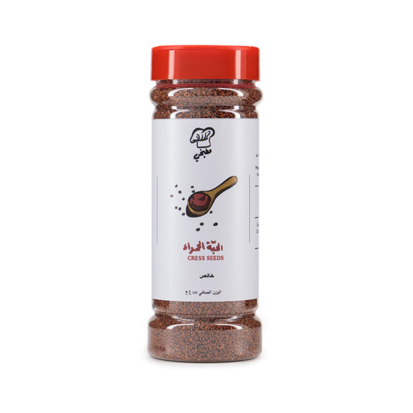 Cress Seeds - Matbakhy