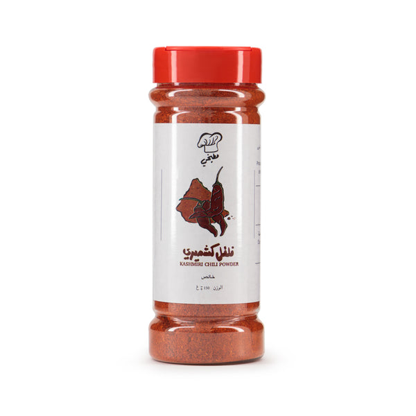 Kashmiri Chili Powder - Matbakhy