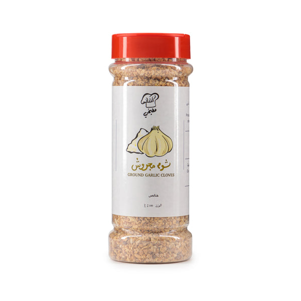 Ground Garlic Cloves - Matbakhy
