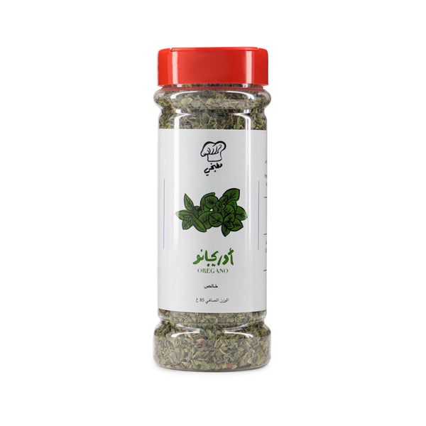 Oregano - Matbakhy