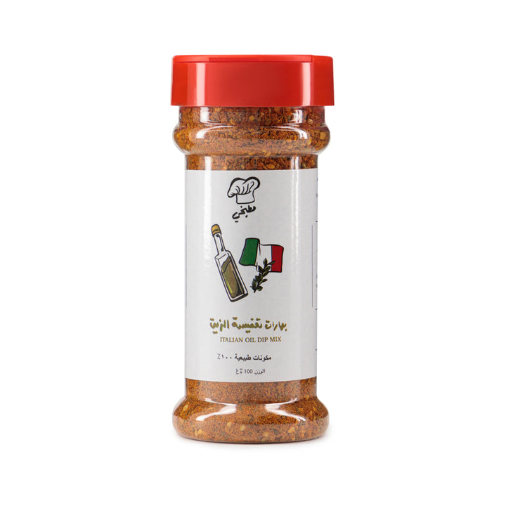 Italian Oil Dip Mix - Matbakhy