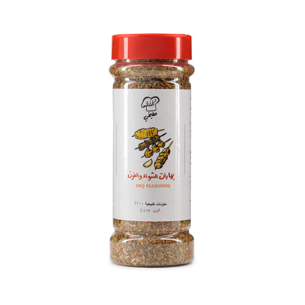 BBQ Seasoning - Matbakhy