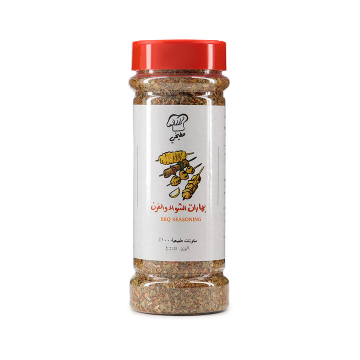 BBQ Seasoning - Matbakhy