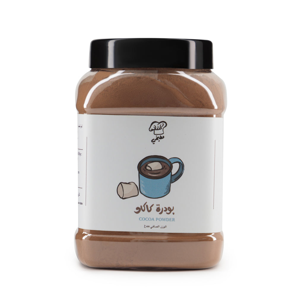 Cocoa Powder - Matbakhy