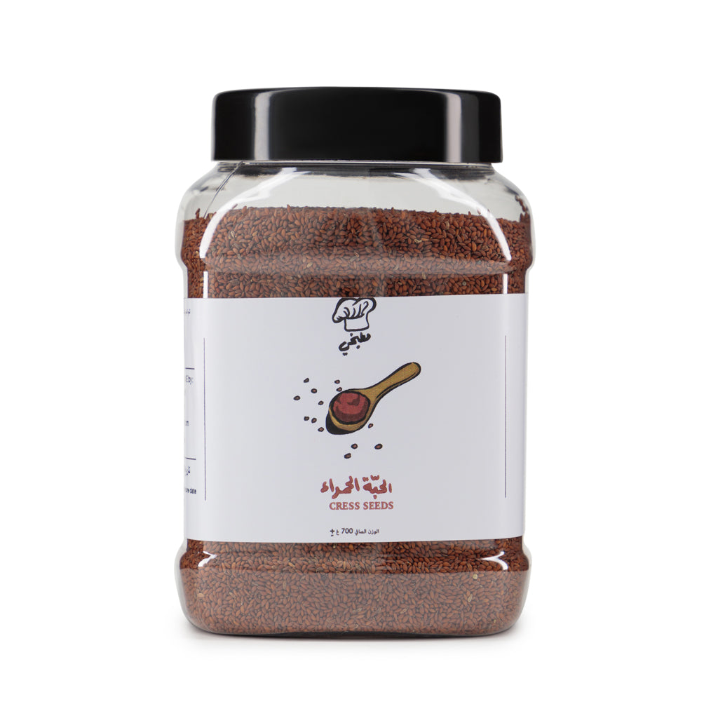 Cress Seeds - Matbakhy