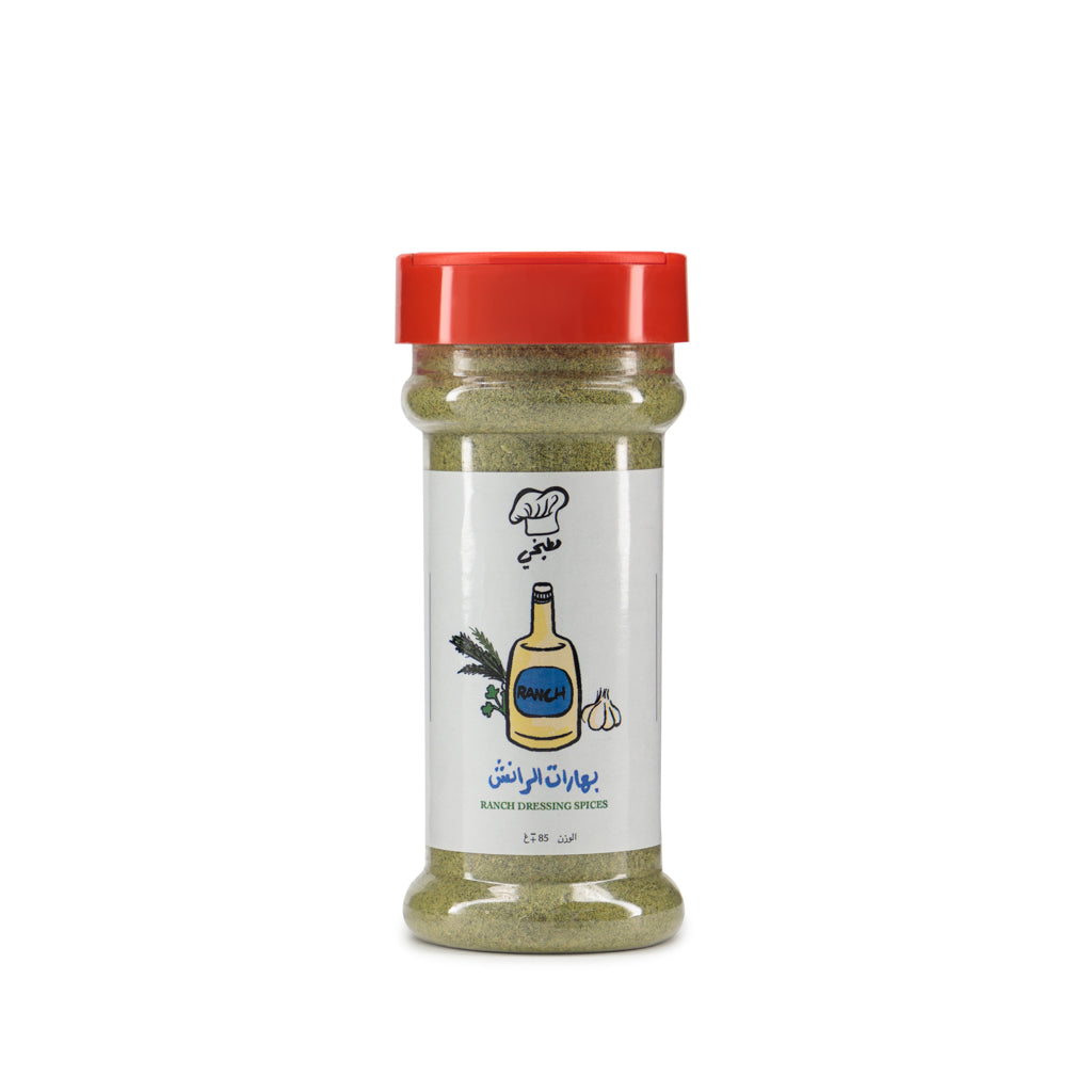 Ranch Dressing Spices - Matbakhy